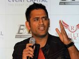 Mahendra Singh Dhoni Opening Superbike Showroom