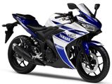 Yamaha Working On Project Named R3 Motorcycle
