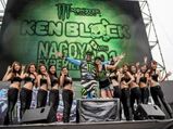 Ken Block Has A Nice Time In Japan