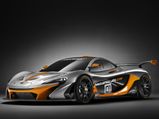 McLaren P1 GTR Design Concept Has Been Unveiled