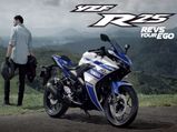 Yamaha R25 'Rev Your Ego' TV Commercial