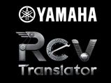 Yamaha Introduces Its RevTranslator App For Smartphones