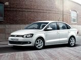 Volkswagen Announces The Volksfest 2014