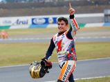 Marquez Claims MotoGP Victory