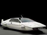James Bond's Custom-Built Lotus Esprit Submarine Car On Sale