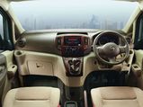 Nissan Evalia Special Variant Launched In India
