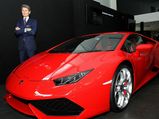 Lamborghini Inaugurates New Showroom In Bangalore