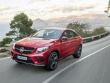 Mercedes-Benz Reveals Its Sporty GLE Coupe