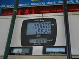 Govt Increases Excise Duty For Petrol, Diesel; Retail Price Unchanged