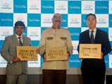 Hyundai Unveils Coffee Table Book- Living the Royal Life