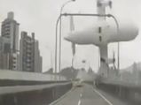Dash Cam Captures Taiwan Plane Crash