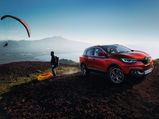 Renault Kadjar Revealed Prior To 2015 Geneva Motor Show Launch
