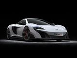 McLaren 675LT To Debut At Geneva Motor Show