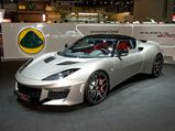 2015 Geneva Motor Show: Lotus Evora 400 Supercar Launched