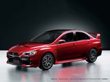 Mitsubishi Lancer Evolution Final Edition Only 1000 Models Available