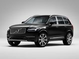 Volvo XC90 Excellence Revealed Prior To Shanghai Auto Show Debut