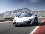 McLaren 675LT Sold Out!! 
