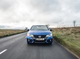 Honda Looking To Enter Record Books With Fuel Efficiency