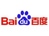 BMW & Baidu To Launch Self Driving Car This Year