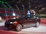 Queen Elizabeth II Gets Custom Range Rover Hybrid