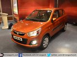 Maruti Beats Tata; Regains Most Valuable Automobile Company Status