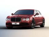 Bentley Flying Spur Introduced In Beluga Specification