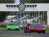 Lamborghini Aventador Superveloce Roadster Only 500 Models Available