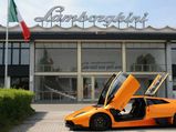 Lamborghini Becomes First Company To Be Certified CO2 Neutral