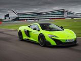 McLaren 675LT Sold Out!