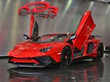 Two Lamborghini Aventador LP750-4 SVs For Sale In Dubai