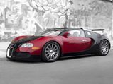Very First Bugatti Veyron Sold At Auction! 