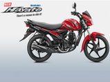 Suzuki New Hayate Motorcycle Launched At INR 59,523 