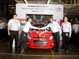 General Motors India Announce Mexico As Major Export Market 