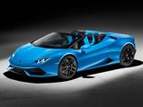 2015 Frankfurt Motor Show: Lamborghini LP610-4 Spyder Makes Debut!