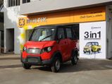 Eicher Polaris Multix: Special Festive Offers Now Available
