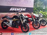 Mahindra Mojo—All The Details You Need To Know!