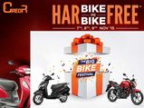 CredR Announces 'The Big Bike Festival'