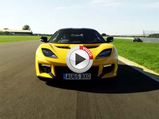 Video: Lotus Evora 400 Showcase Its Superiority
