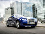Freaky Recall: Rolls-Royce Announces Recall Of Just One Of Its Ghost Models