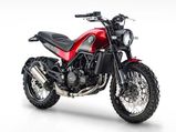 Benelli Leoncino (500cc) Scrambler Unveiled At EICMA — Images