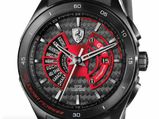 Ferrari Unveils Gran Premio Worldtime Automatico Limited Edition Watch
