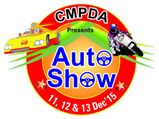 2015 Coimbatore Auto Show To Likely Generate Rs. 600 Crore 