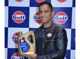 Gulf Ultrasynth X Oil Launched By Dhoni For Passenger Vehicles