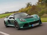 Lean And Mean Lotus Exige Sport 350 Launched 