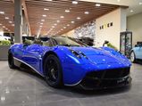 The First Ever Pagani Huayra Is On Sale - No 1 of Only 100 Ever Produced