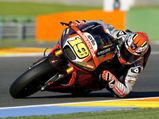 Aprilia Not Attending First Pre-Season MotoGP Testing