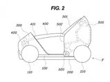 Hyundai Patents Folding Car In the U.S