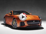 Jaguar Reveals The F-Type SVR Ahead Of 2016 Geneva Debut 