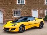 Lotus Evora Sport 410 Unveiled, To Debut At Geneva