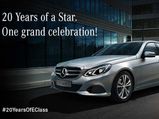 Mercedes-Benz Edition E Launching In India On February 24 